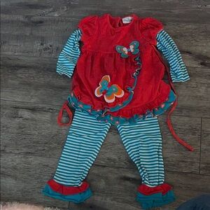 Rare Editions Red and Teal Kids Matching Set